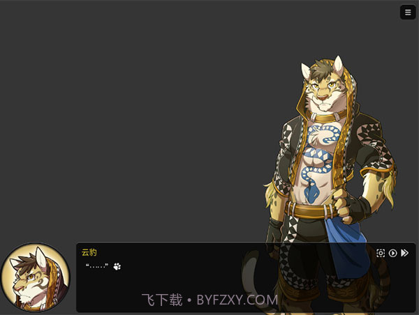 家有大猫v1.5截图3 家有大猫v1.5截图3