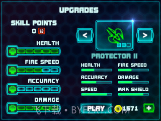 霓虹战场截图3 霓虹战场截图3