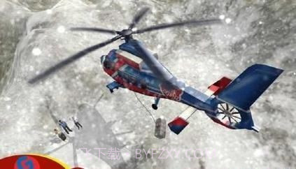 直升机山地救援2016截图1 直升机山地救援2016截图1