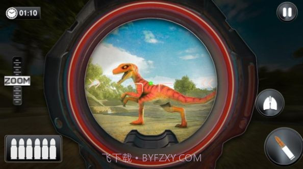 终极恐龙猎手截图3 终极恐龙猎手截图3