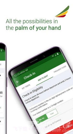 埃塞俄比亚航空(埃塞俄比亚航空北京公司)V3.2.1 安卓中文版截图2 埃塞俄比亚航空(埃塞俄比亚航空北京公司)V3.2.1 安卓中文版截图2