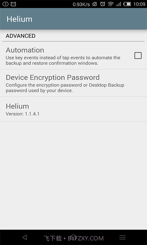Helium氦备份 App Sync and Backup截图4 Helium氦备份 App Sync and Backup截图4