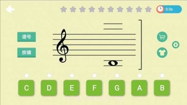 五线谱大师截图2