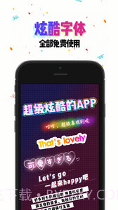 PA相机截图4 PA相机截图4