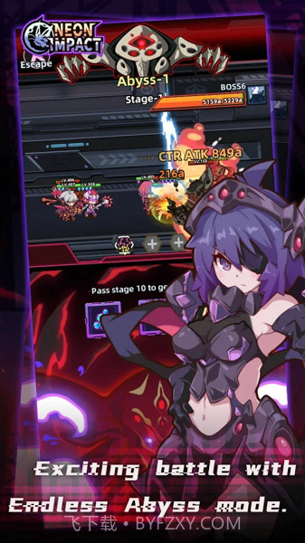 霓虹冲击截图1 霓虹冲击截图1