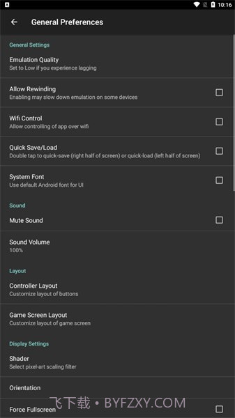 Nostalgia模拟器截图3 Nostalgia模拟器截图3