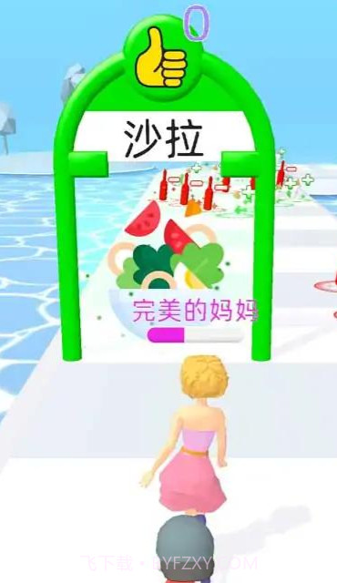 好妈妈坏妈妈截图3 好妈妈坏妈妈截图3