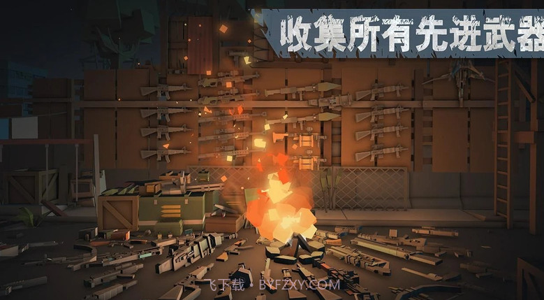 枪手丧尸幸存者截图1 枪手丧尸幸存者截图1