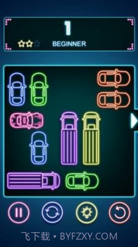 霓虹小车截图2 霓虹小车截图2