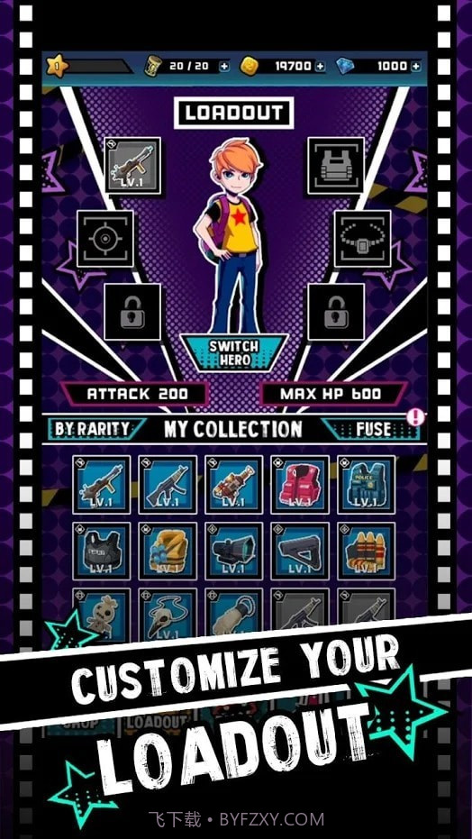 音乐与僵尸截图2