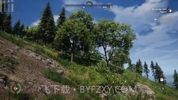 中世纪王朝游戏修改器截图1