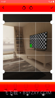 全能P图截图3 全能P图截图3