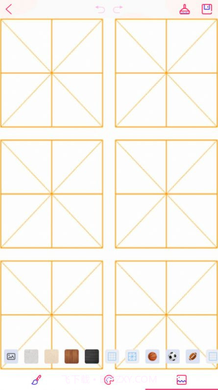 百家齐乐画图截图2