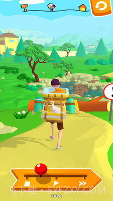 非常可靠快递截图1 非常可靠快递截图1