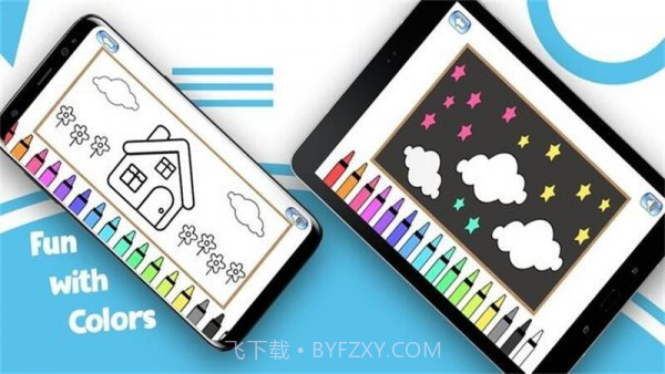 艾丽莎学院截图1 艾丽莎学院截图1