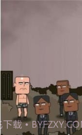 吃鸡小分队截图1