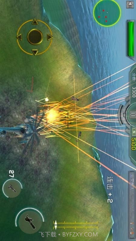 全民风云战机截图4 全民风云战机截图4