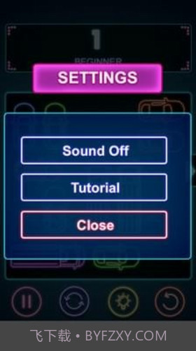 霓虹小车截图1 霓虹小车截图1