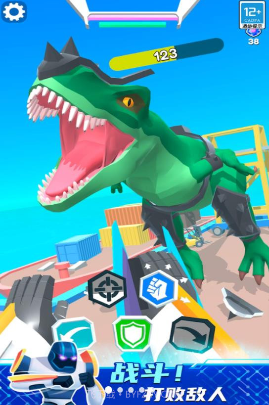 机甲进化对决内置菜单截图4