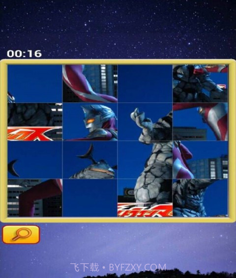 奥特曼拼图截图3 奥特曼拼图截图3