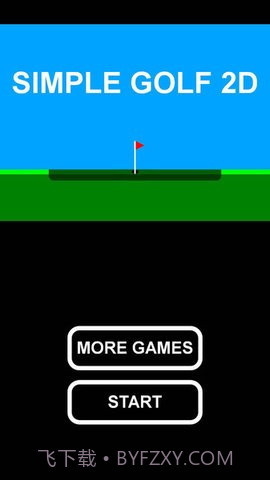 高尔夫对决截图1