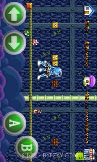 不一样的马里奥旅行截图2