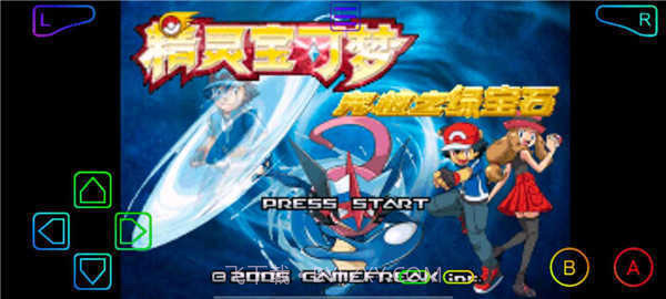 口袋妖怪绿宝石小智版截图1 口袋妖怪绿宝石小智版截图1