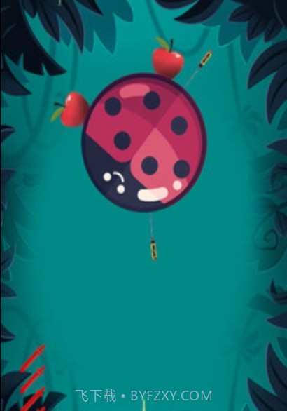 飞刀高高手截图3 飞刀高高手截图3