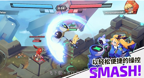 SmashLegends截图1