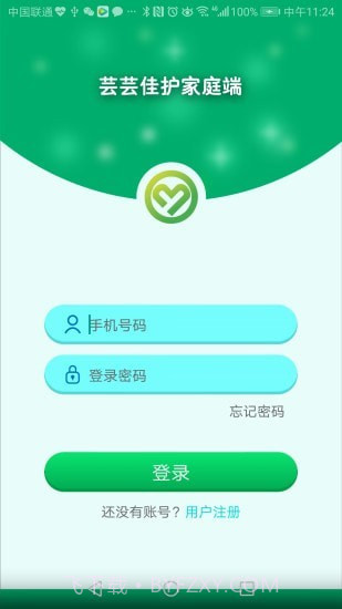 芸芸佳护家庭端截图1 芸芸佳护家庭端截图1