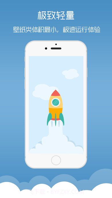 爱之树-梦象动态壁纸手机版(爱之树安卓动态壁纸下载)截图1 爱之树-梦象动态壁纸手机版(爱之树安卓动态壁纸下载)截图1