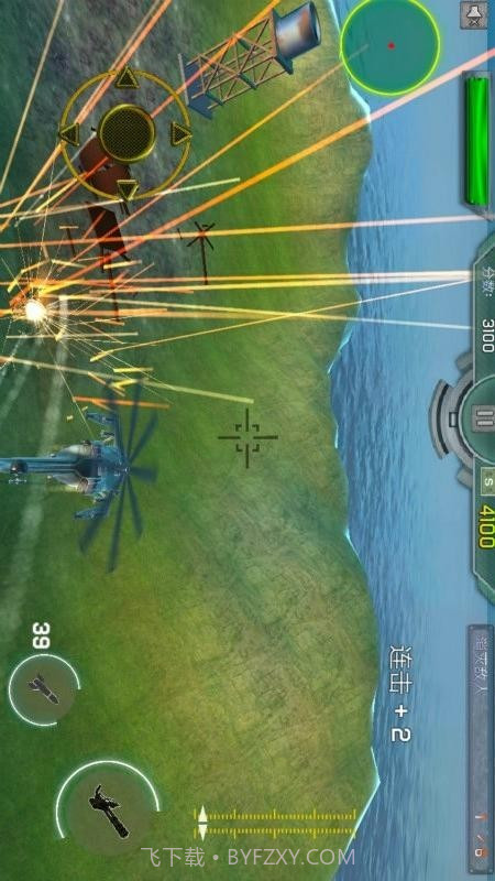 全民风云战机截图3 全民风云战机截图3