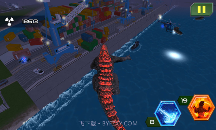 怪兽城市大乱斗截图3 怪兽城市大乱斗截图3