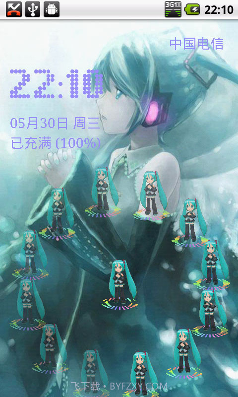 初音未来锁屏壁纸高清截图3 初音未来锁屏壁纸高清截图3