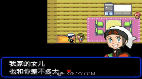 口袋妖怪究极绿宝石II.9截图2 口袋妖怪究极绿宝石II.9截图2