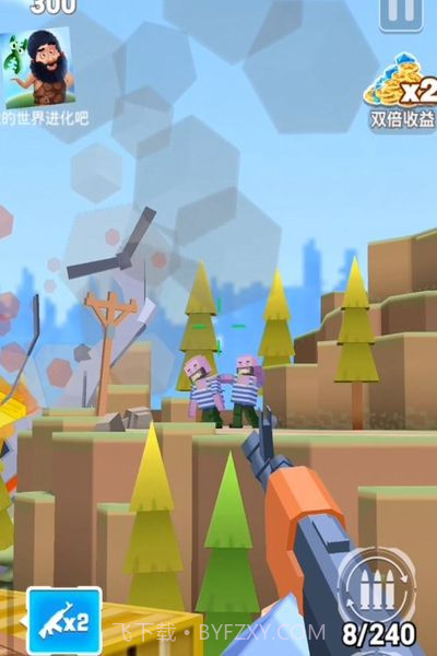 枪枪吃鸡app截图1 枪枪吃鸡app截图1