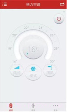 万能空调遥控器(手机万能空调遥控器)v4.3.9 最新版截图2 万能空调遥控器(手机万能空调遥控器)v4.3.9 最新版截图2