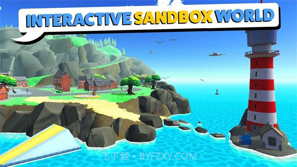 可靠快递1.2版截图2 可靠快递1.2版截图2