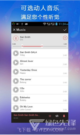 VideoShow乐秀视频编辑器下载V8.5.9 安卓手机版截图1 VideoShow乐秀视频编辑器下载V8.5.9 安卓手机版截图1