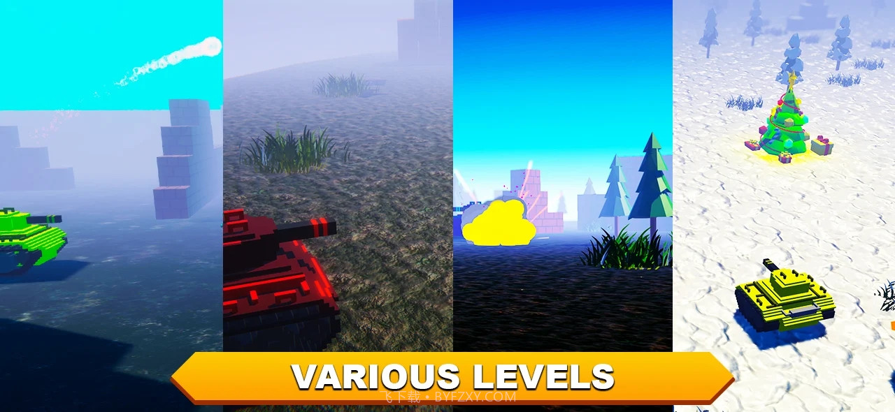 坦克世界战斗模拟器截图2