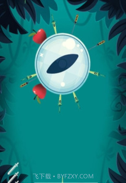 飞刀高高手截图2 飞刀高高手截图2