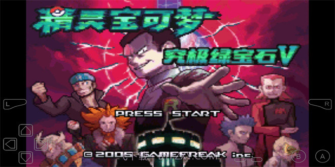 口袋妖怪究极绿宝石金手指截图1 口袋妖怪究极绿宝石金手指截图1