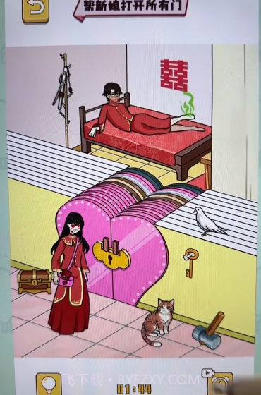 打开所有门截图3 打开所有门截图3