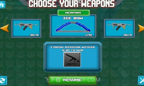 生存狩猎者游戏2截图3