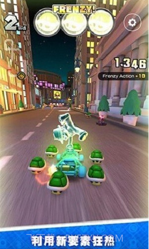 马里奥卡丁车巡回赛截图1 马里奥卡丁车巡回赛截图1