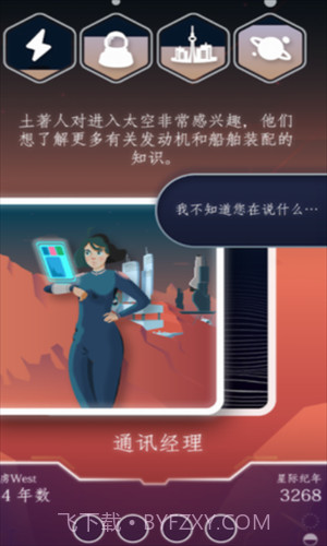 最终边界截图1 最终边界截图1