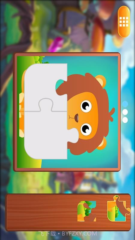 叮果芝士截图3 叮果芝士截图3