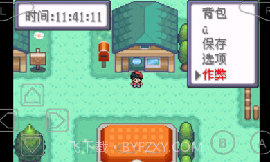 口袋妖怪特别篇赤15.4无言截图2 口袋妖怪特别篇赤15.4无言截图2