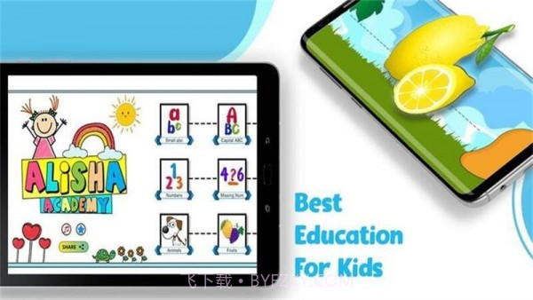 艾丽莎学院截图4 艾丽莎学院截图4