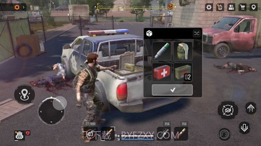 迷失的未来截图2